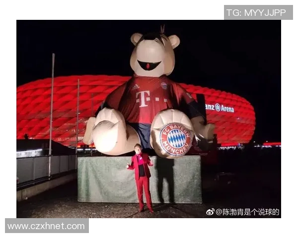 你可能从未听过的拜仁慕尼黑十个令人惊讶的冷知识揭秘