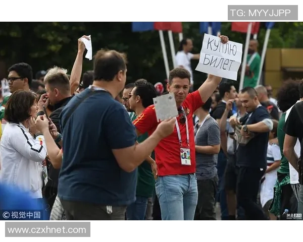 世界杯期间球票炒至天价黄牛猖獗引发广泛关注和公众愤怒